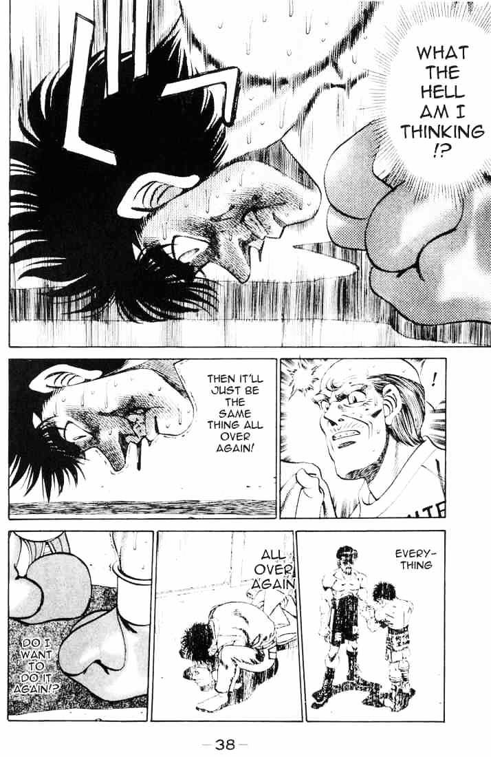 Hajime no Ippo: Fighting Spirit, Chapter 261 image 17